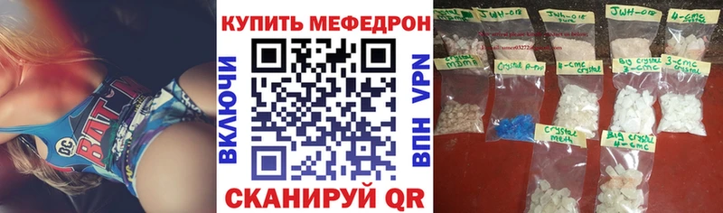 Купить наркотики Бологое СК  Cocaine  Галлюциногенные грибы  Конопля  Гашиш 