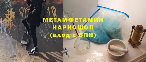 меф Алексин