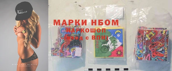 круглые Алексеевка