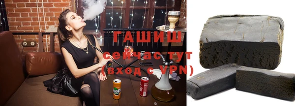 круглые Алексеевка
