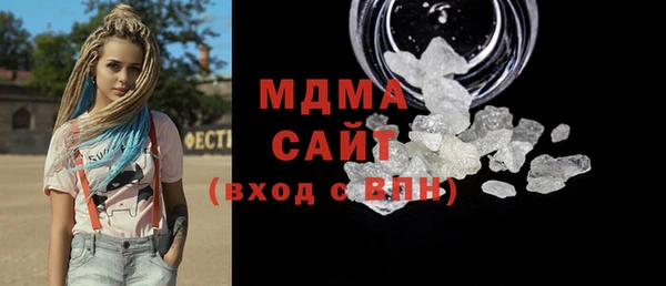 дурь Алзамай