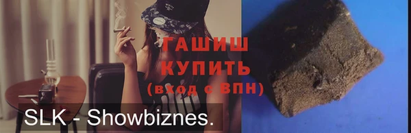 дурь Алзамай