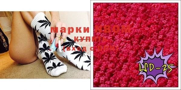 дурь Алзамай