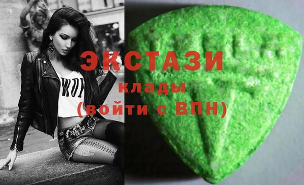 меф Алексин
