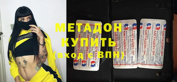 дурь Алзамай