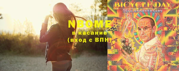дмт Ростов