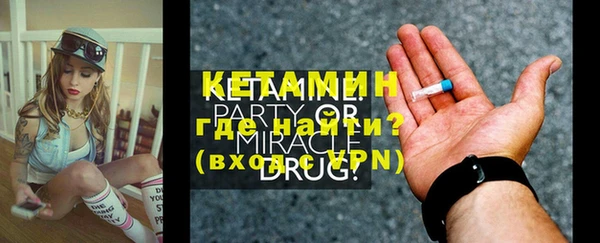 круглые Алексеевка