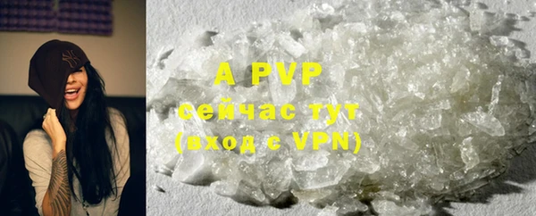 круглые Алексеевка