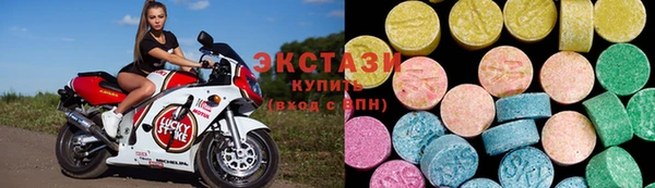2c-b Аркадак