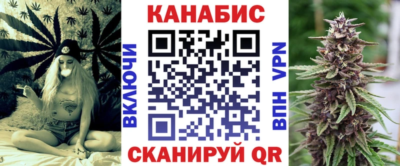 даркнет сайт  Бологое  Бошки Шишки марихуана 